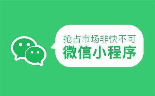 实体店为什么要用小法式？