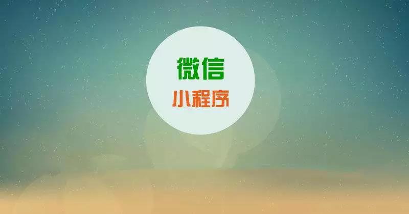 为什么要做小法式?由于想走在同业的前面