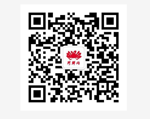 珍鲜网业务平台