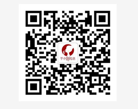于小姐的生涯餐厅