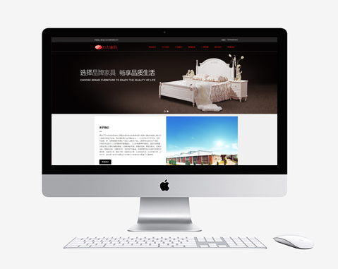 黑龙江万力家拥有限公司