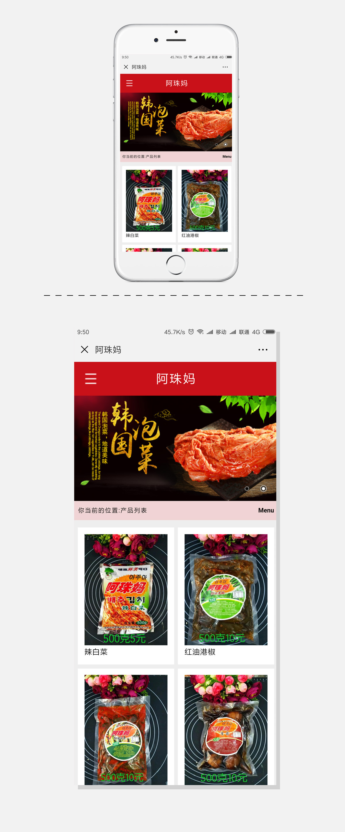 yl23455永利(集团)股份有限公司官网