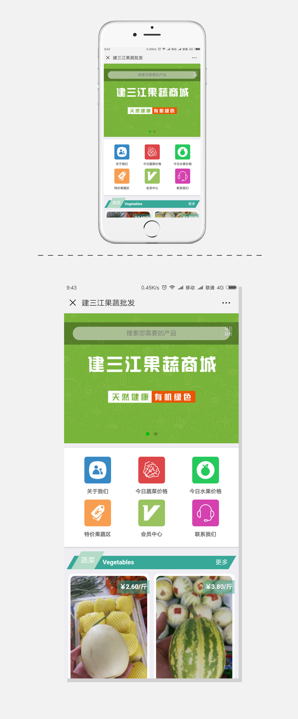 yl23455永利(集团)股份有限公司官网