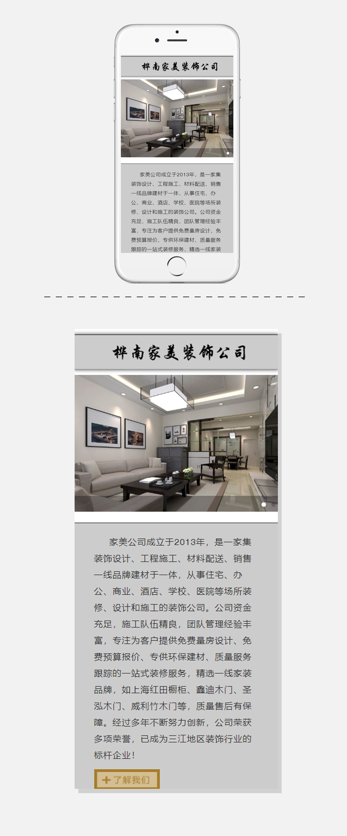 yl23455永利(集团)股份有限公司官网
