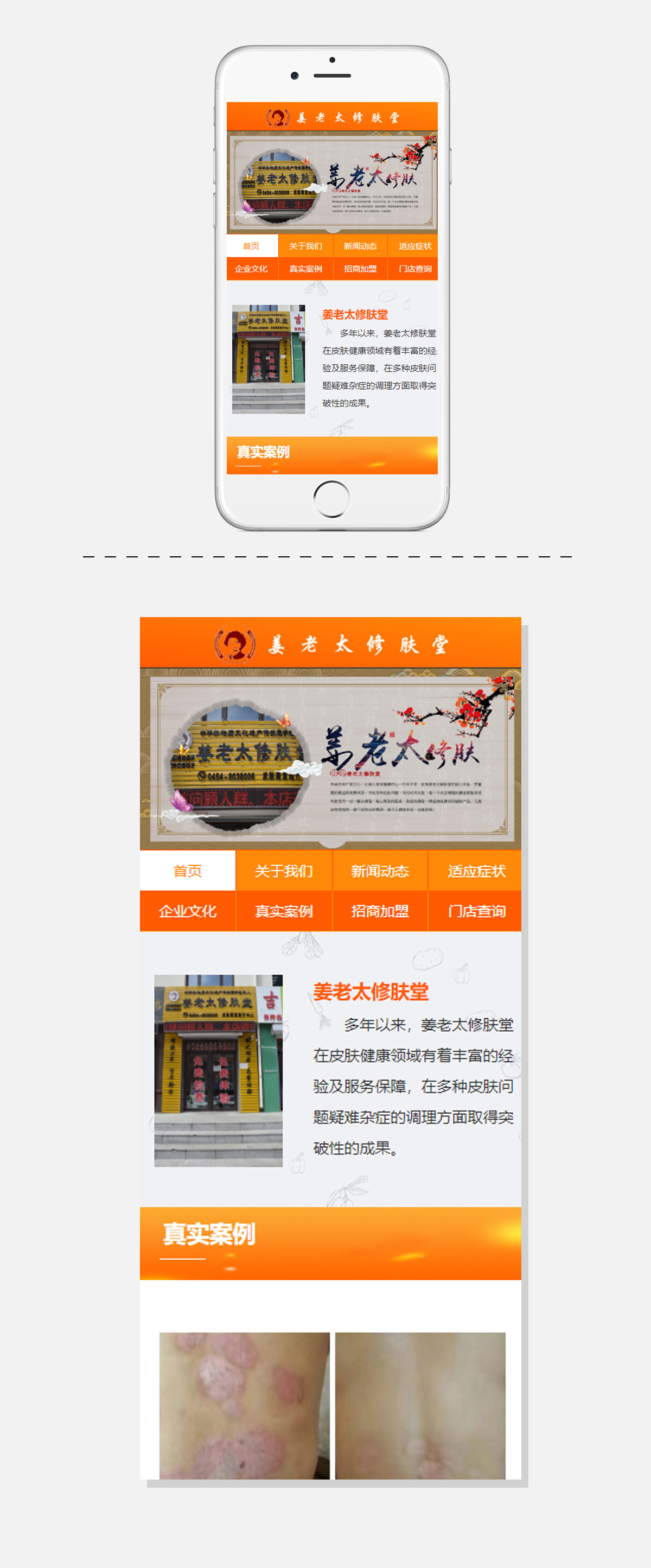 yl23455永利(集团)股份有限公司官网