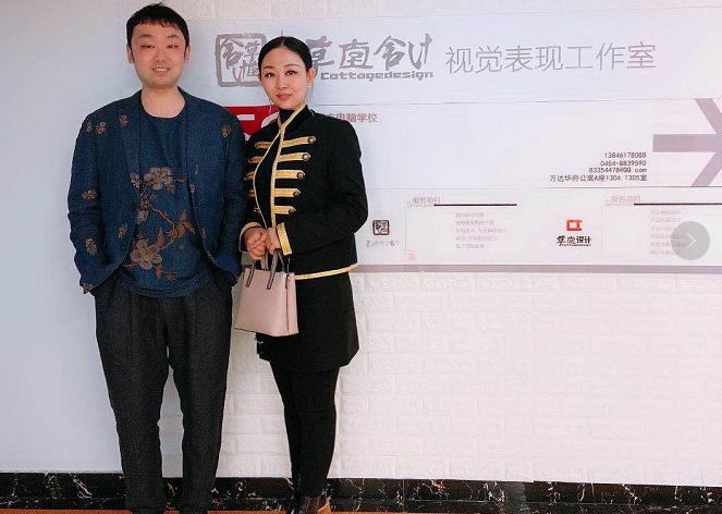 草堂舍计视觉设计工作室与佳木斯永利yl23455信息科技达成线上全网推广合作