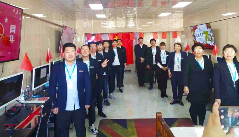 20200721153423_93941 yl23455永利(集团)股份有限公司官网