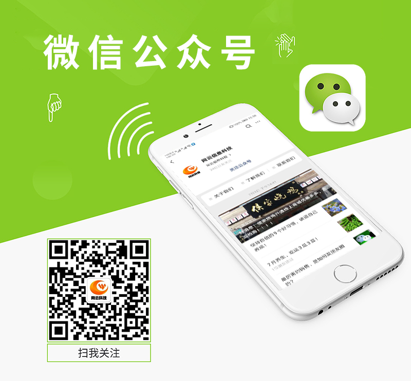 yl23455永利(集团)股份有限公司官网