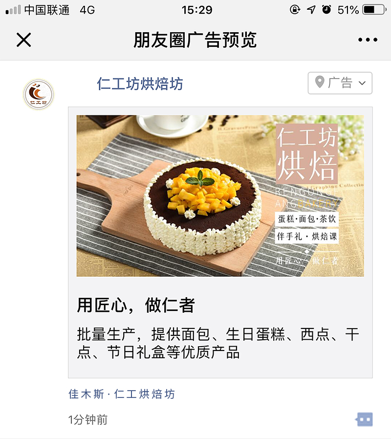 yl23455永利(集团)股份有限公司官网