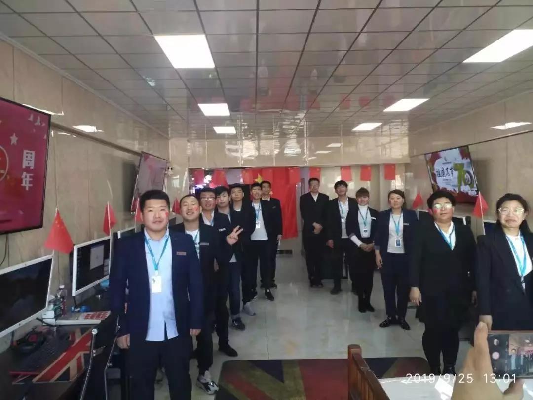 yl23455永利(集团)股份有限公司官网