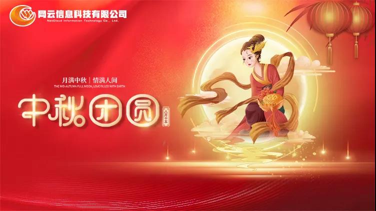 yl23455永利(集团)股份有限公司官网