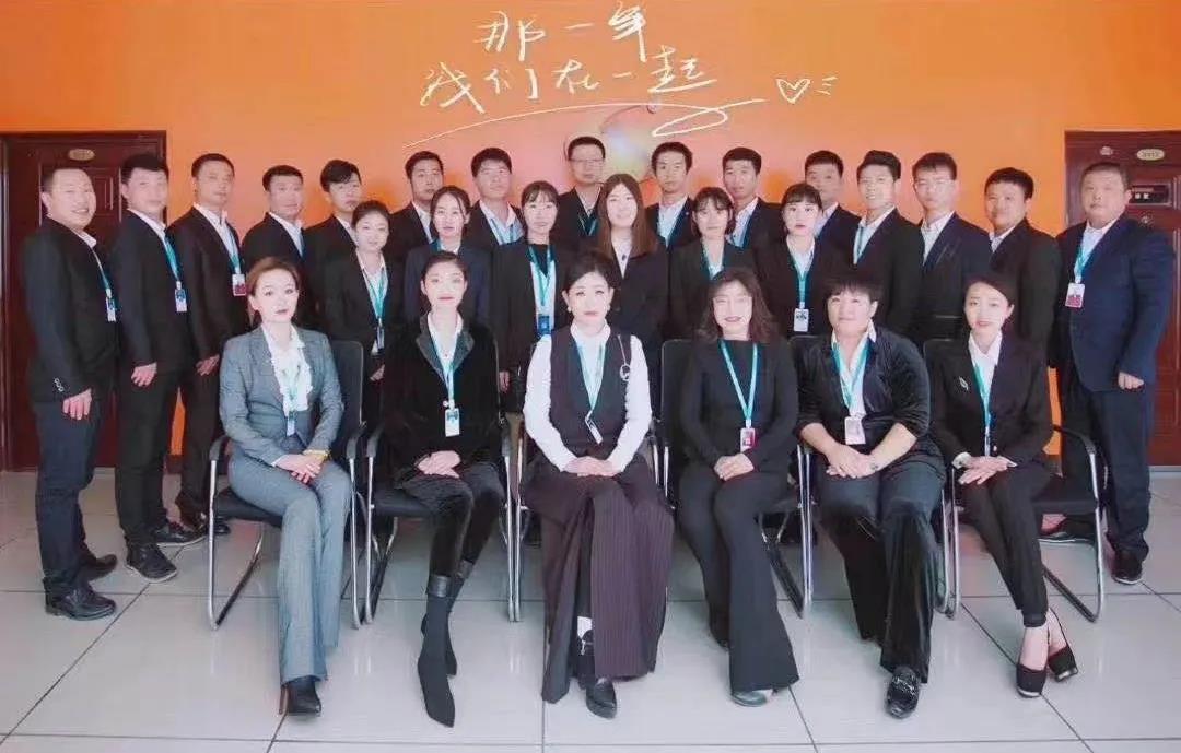 yl23455永利(集团)股份有限公司官网