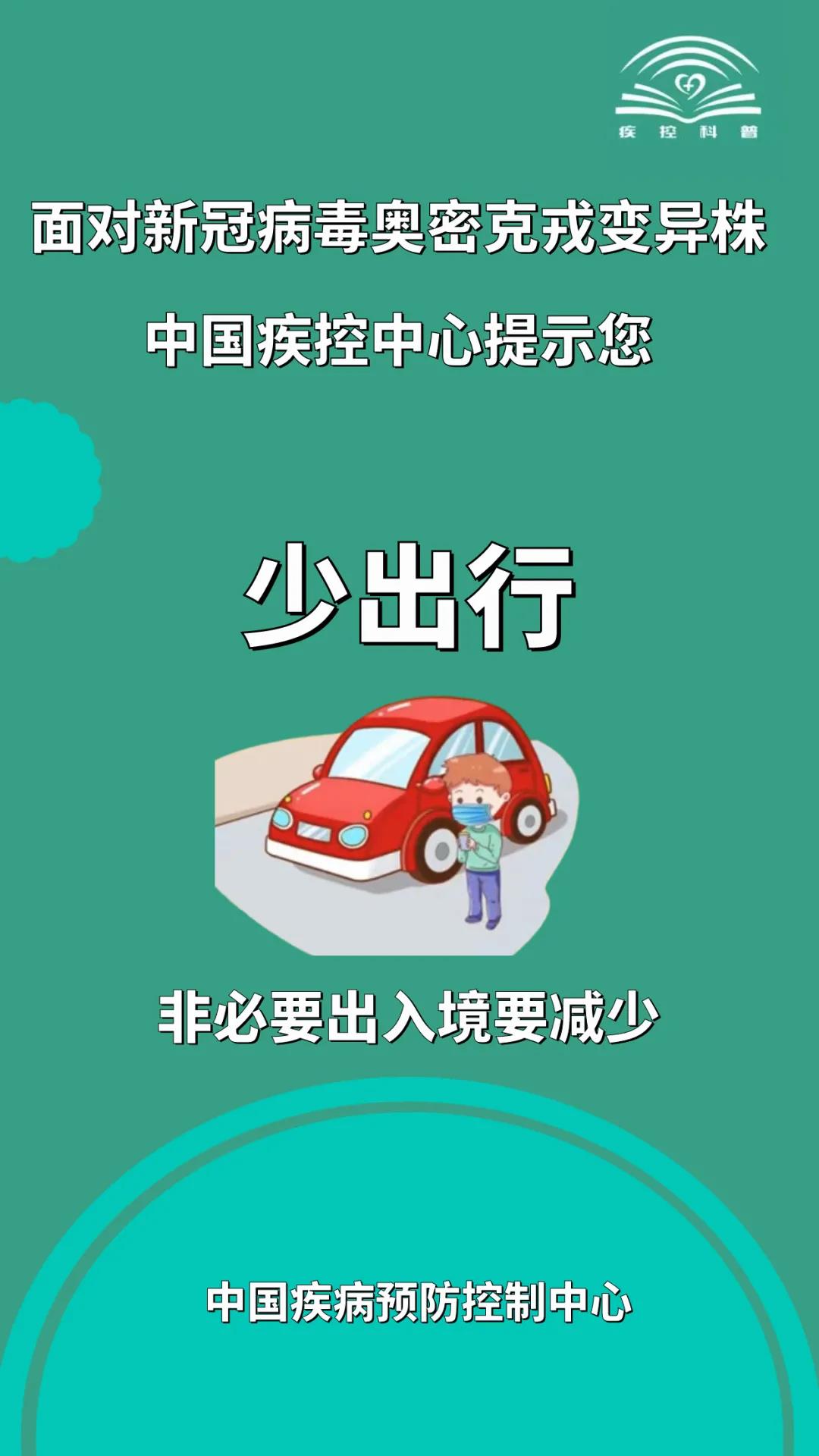 yl23455永利(集团)股份有限公司官网