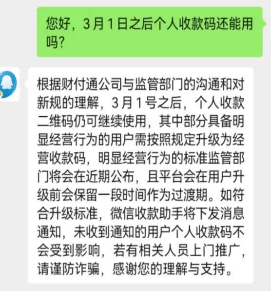 yl23455永利(集团)股份有限公司官网