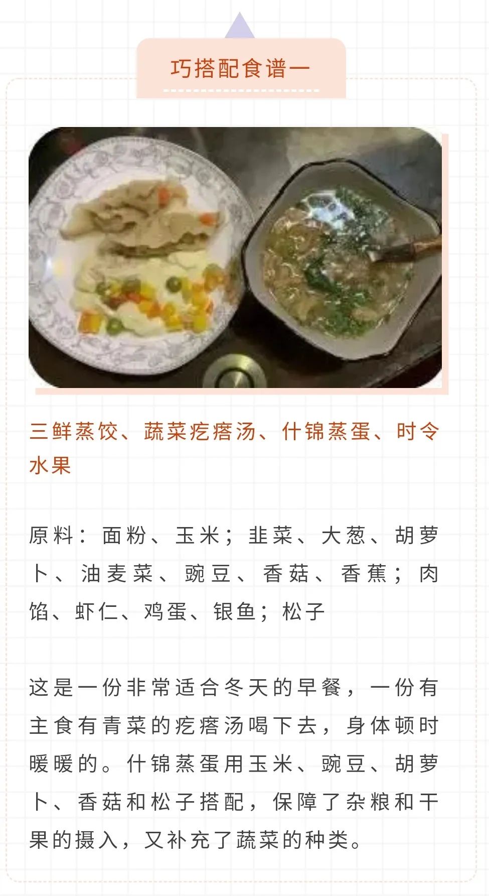 20220301092710_98802 yl23455永利(集团)股份有限公司官网