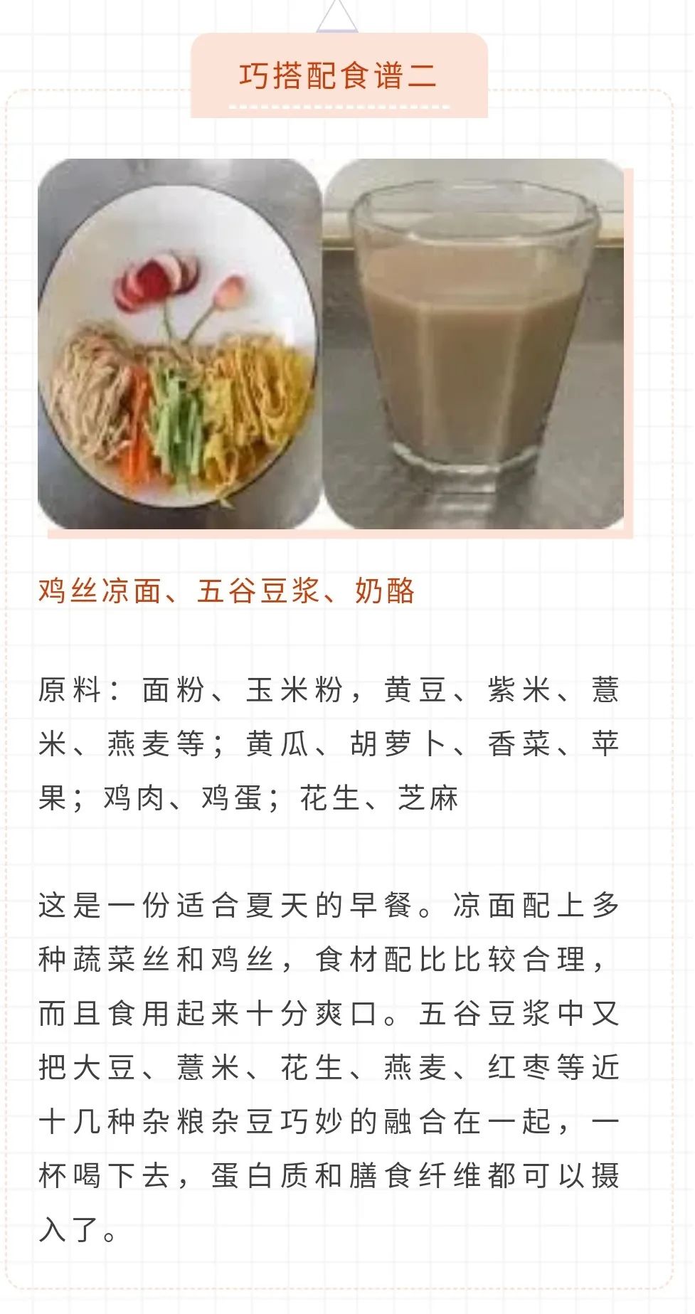20220301092738_54354 yl23455永利(集团)股份有限公司官网