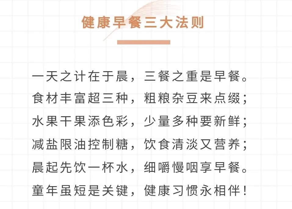 20220301093549_31555 yl23455永利(集团)股份有限公司官网