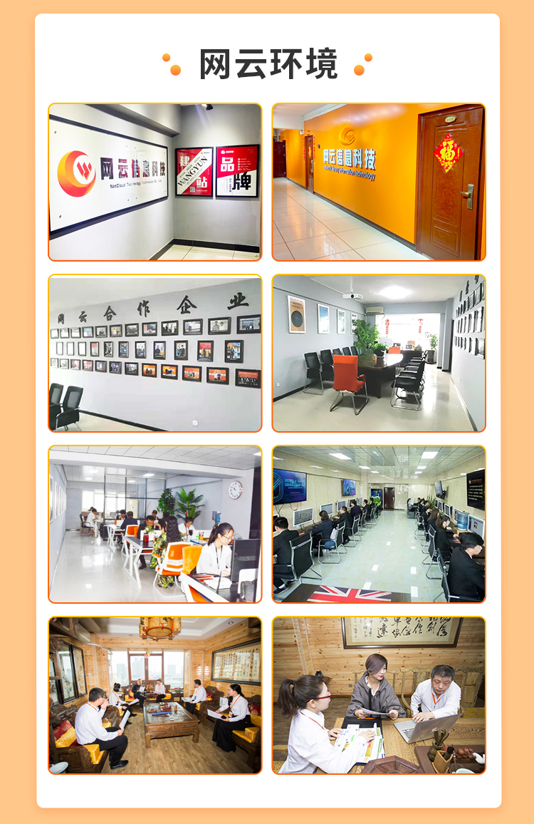 yl23455永利(集团)股份有限公司官网