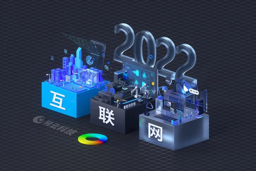 20220718155854_50108 yl23455永利(集团)股份有限公司官网