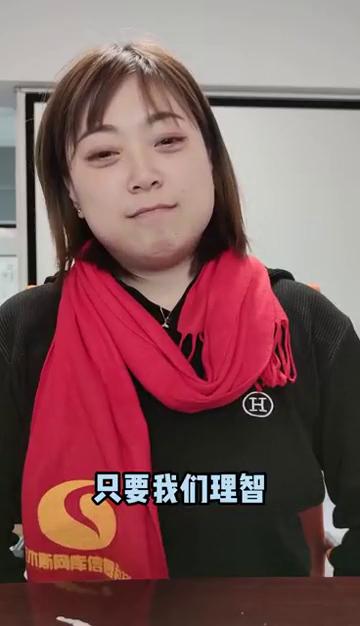 永利yl23455公司搞笑日常（一）
