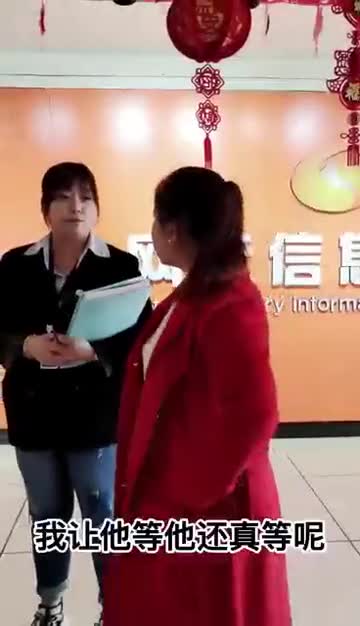 永利yl23455公司搞笑日常（四）