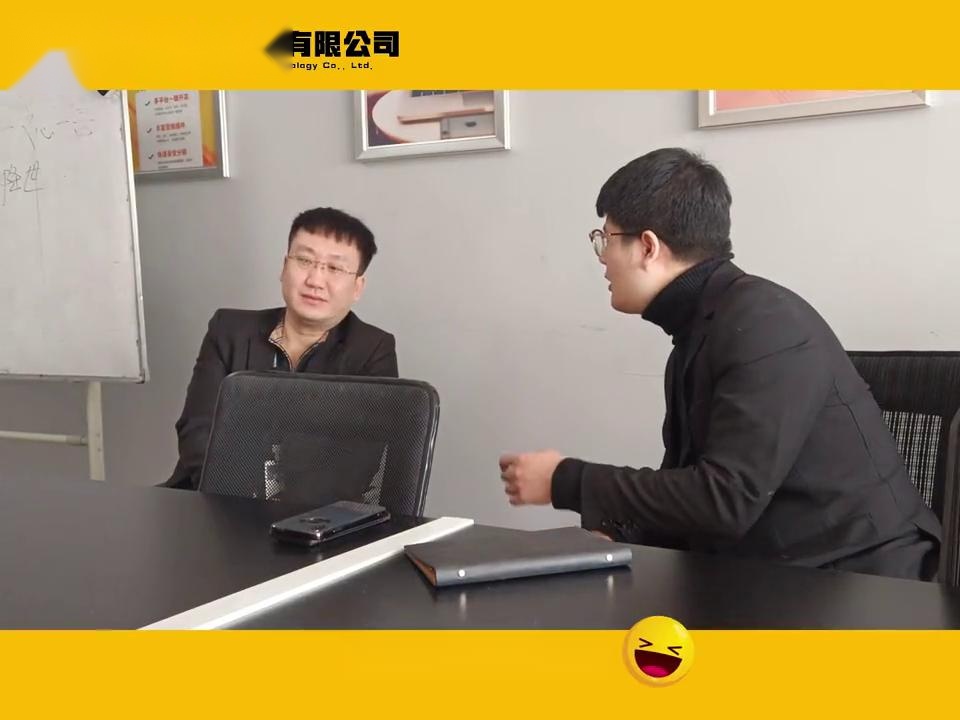 永利yl23455公司搞笑日常（三十八）