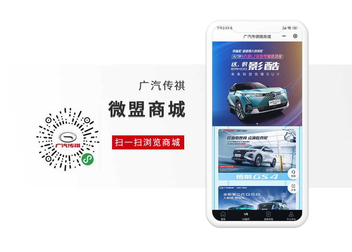 yl23455永利(集团)股份有限公司官网