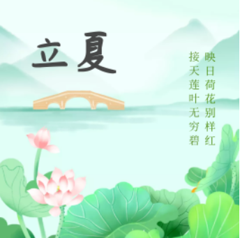 yl23455永利(集团)股份有限公司官网