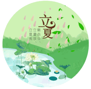 yl23455永利(集团)股份有限公司官网