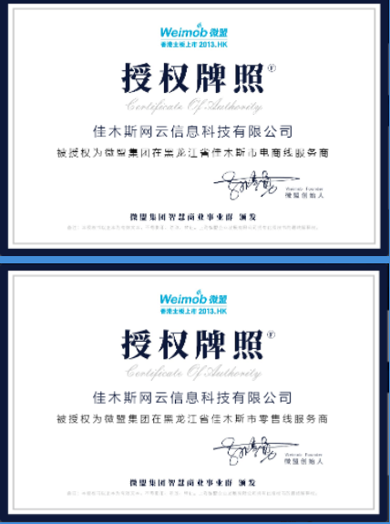 yl23455永利(集团)股份有限公司官网