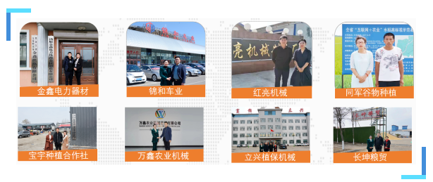 yl23455永利(集团)股份有限公司官网