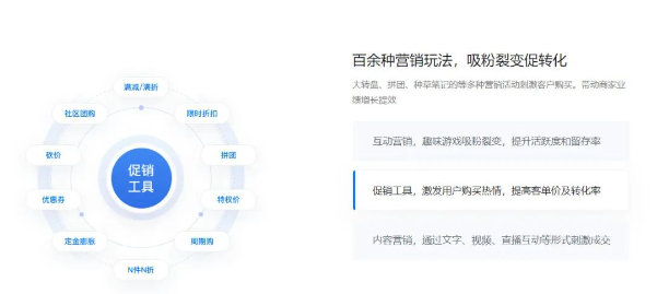 yl23455永利(集团)股份有限公司官网