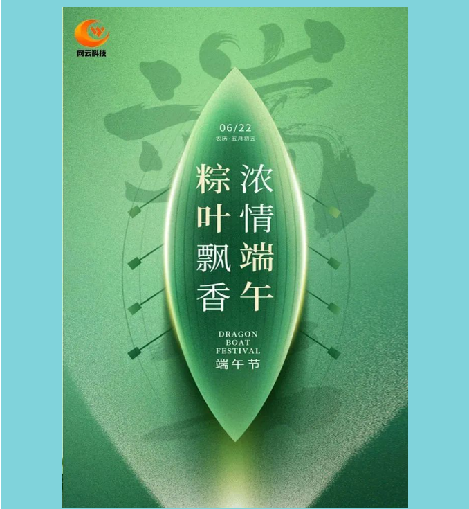 yl23455永利(集团)股份有限公司官网