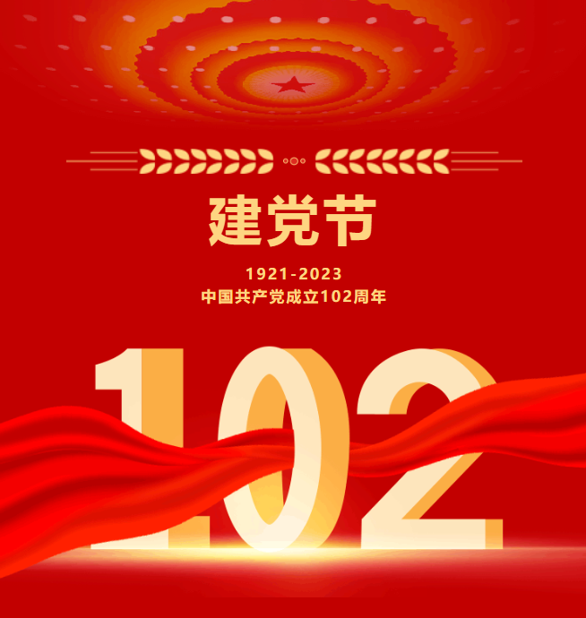 yl23455永利(集团)股份有限公司官网