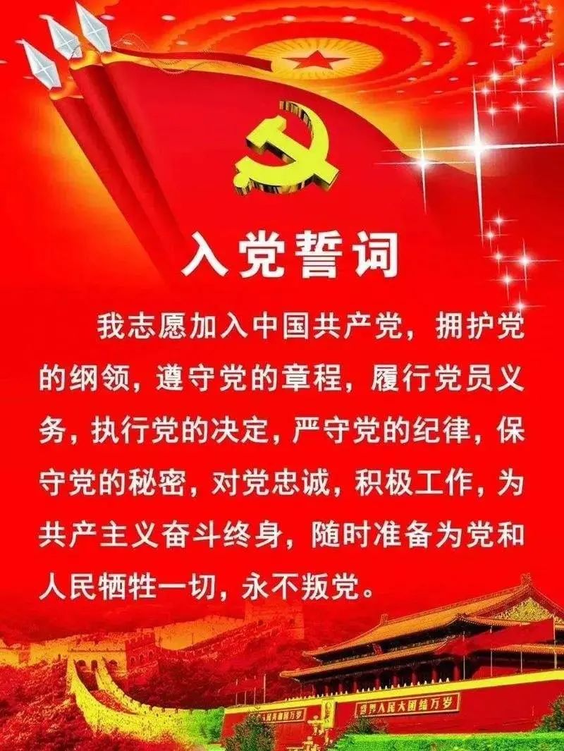 yl23455永利(集团)股份有限公司官网