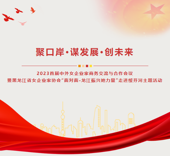 yl23455永利(集团)股份有限公司官网
