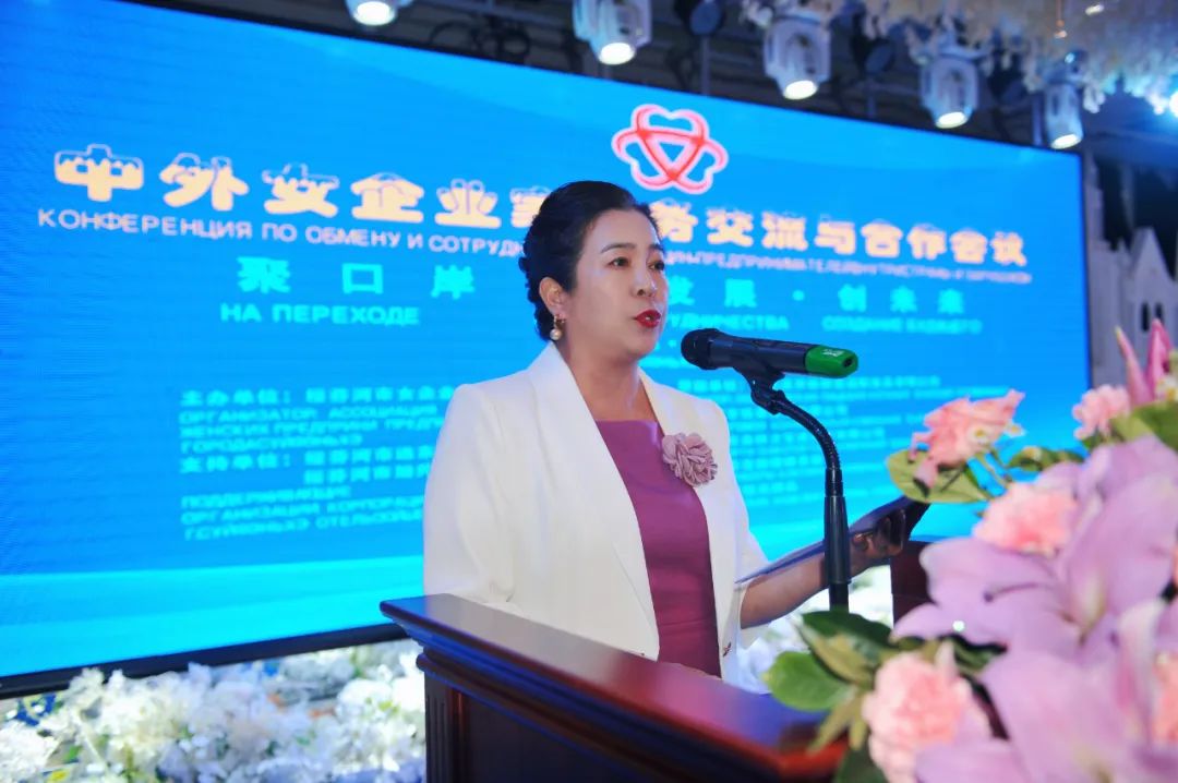 yl23455永利(集团)股份有限公司官网