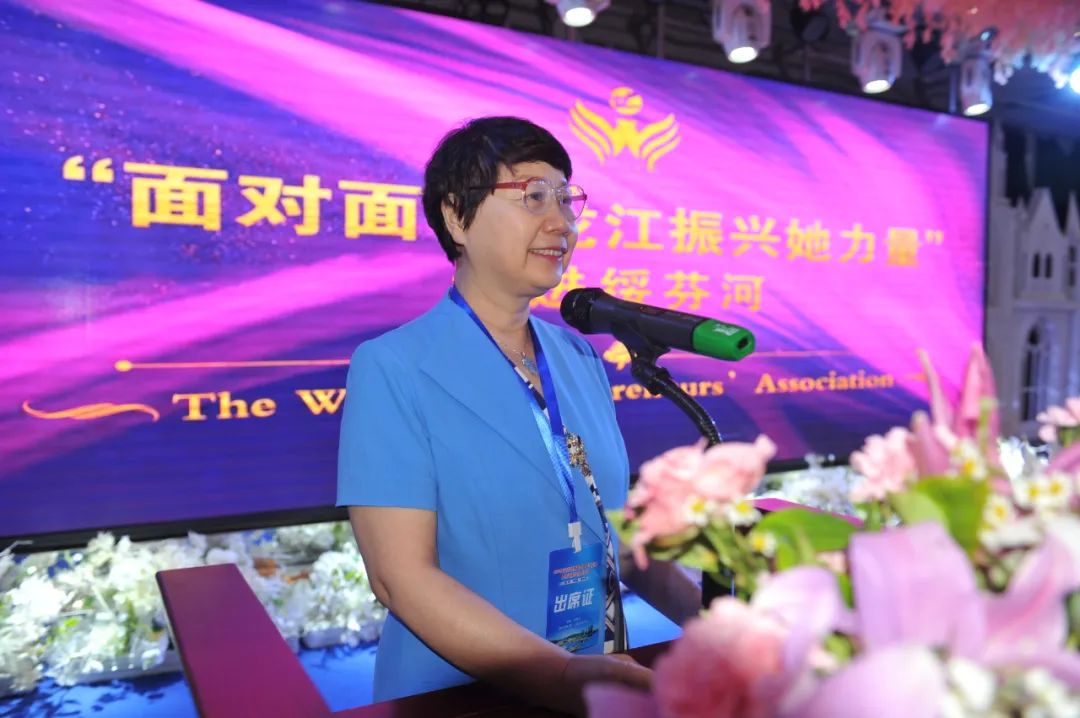 yl23455永利(集团)股份有限公司官网