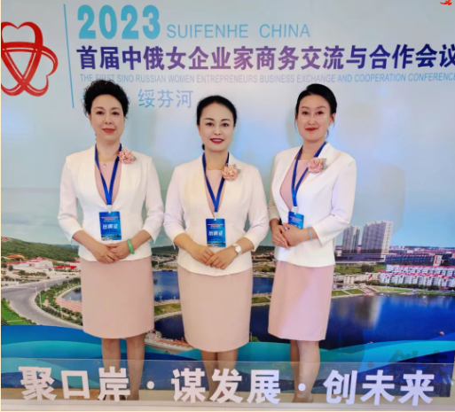 yl23455永利(集团)股份有限公司官网