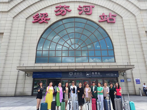 yl23455永利(集团)股份有限公司官网