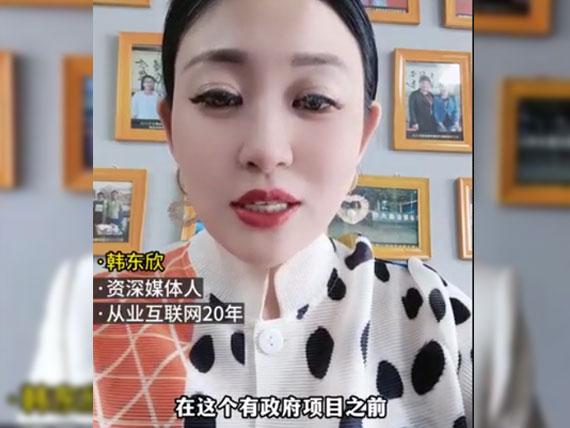 入驻当局采购网CA是必要申请的