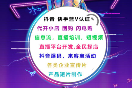 永利yl23455承接互联网告白宣传业务