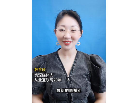 当局网电子卖场治理步骤02