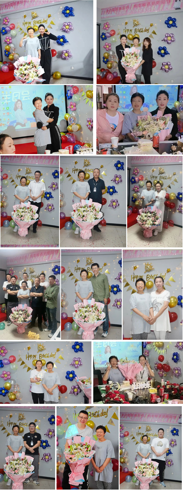 yl23455永利(集团)股份有限公司官网