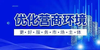 yl23455永利(集团)股份有限公司官网