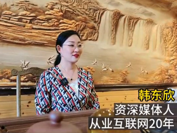 企业官网04-你不安售后吗