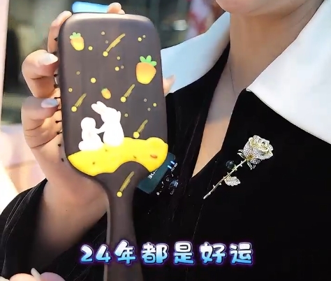谭木工万达店探店02