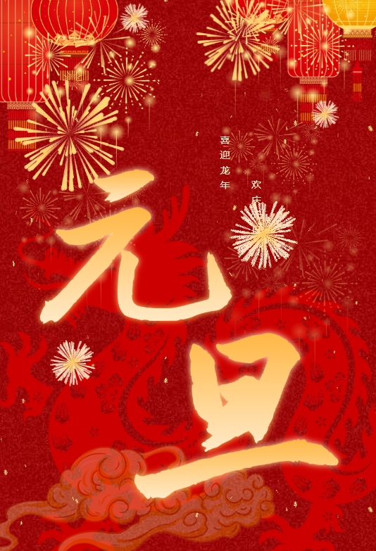 yl23455永利(集团)股份有限公司官网