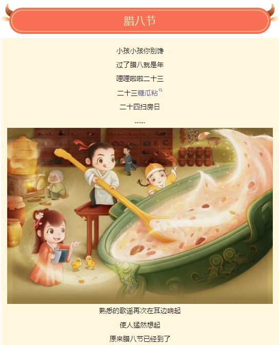 yl23455永利(集团)股份有限公司官网