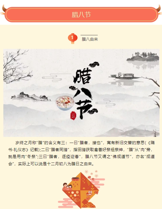 yl23455永利(集团)股份有限公司官网